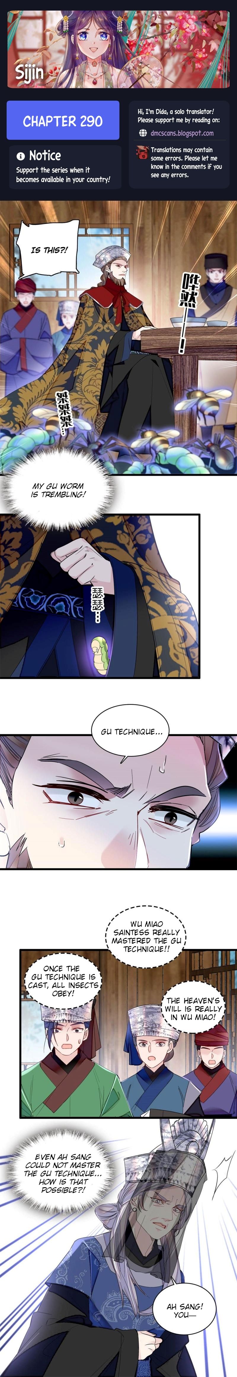 Sijin - Manhua chapter 290 - page 1