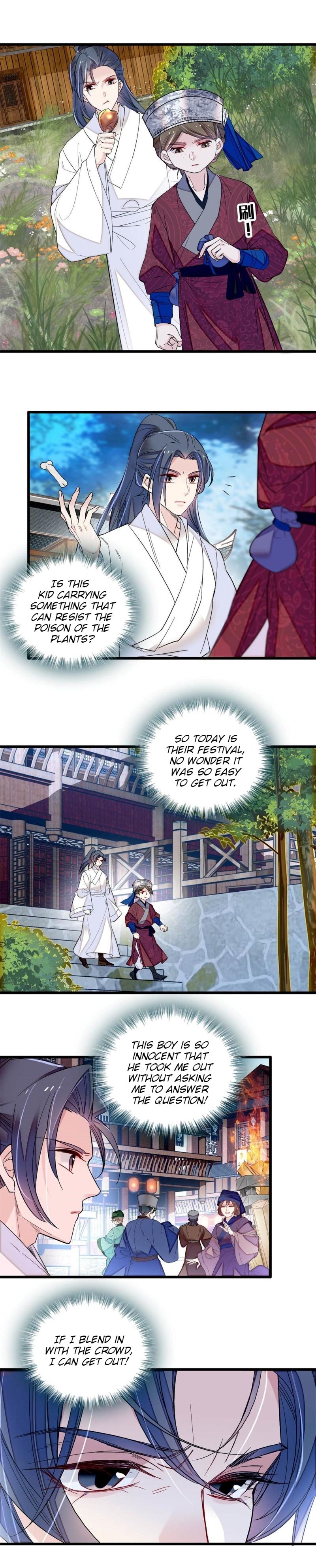 Sijin - Manhua chapter 290 - page 10