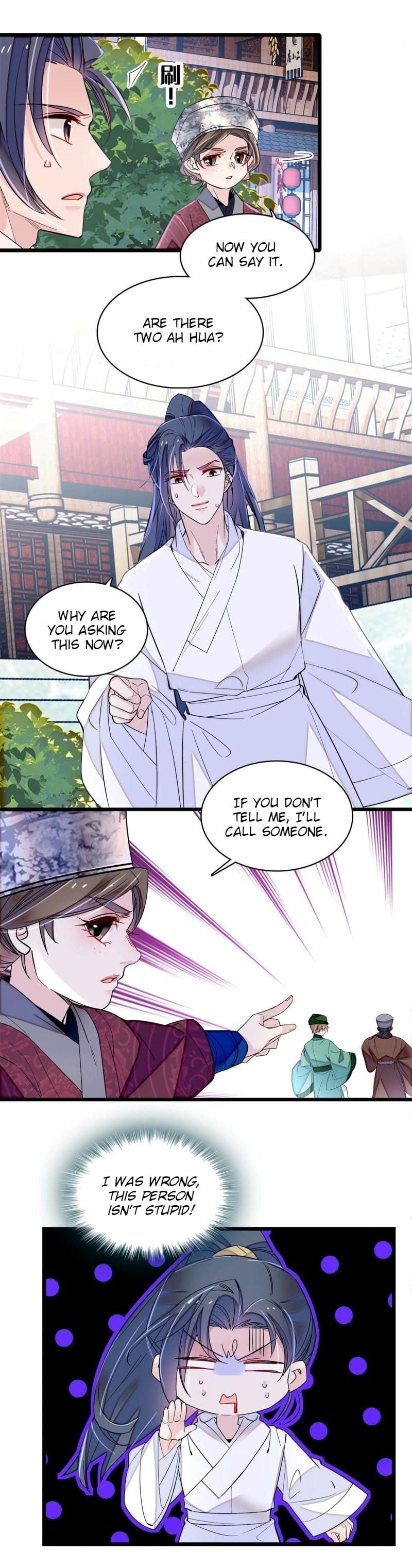 Sijin - Manhua chapter 290 - page 11