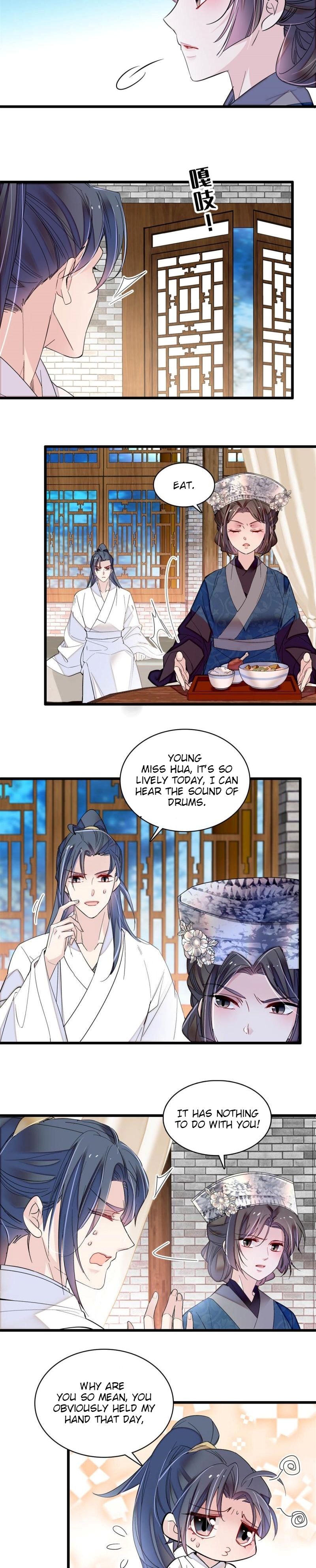 Sijin - Manhua chapter 290 - page 5