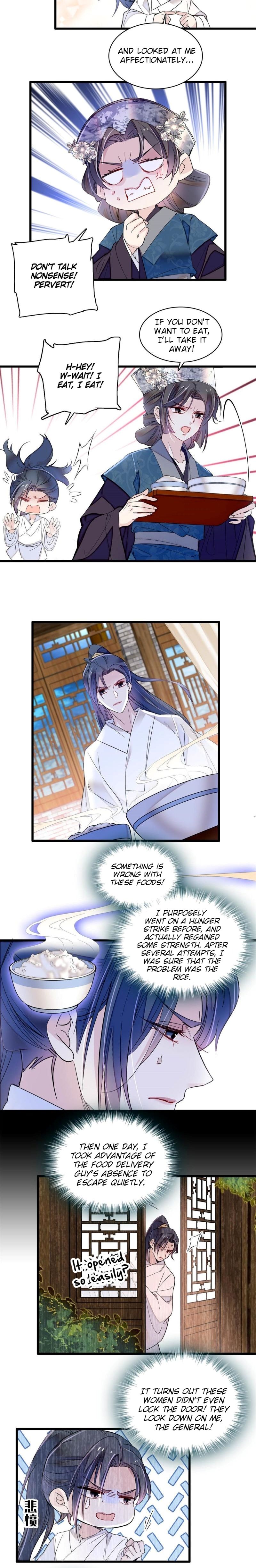 Sijin - Manhua chapter 290 - page 6