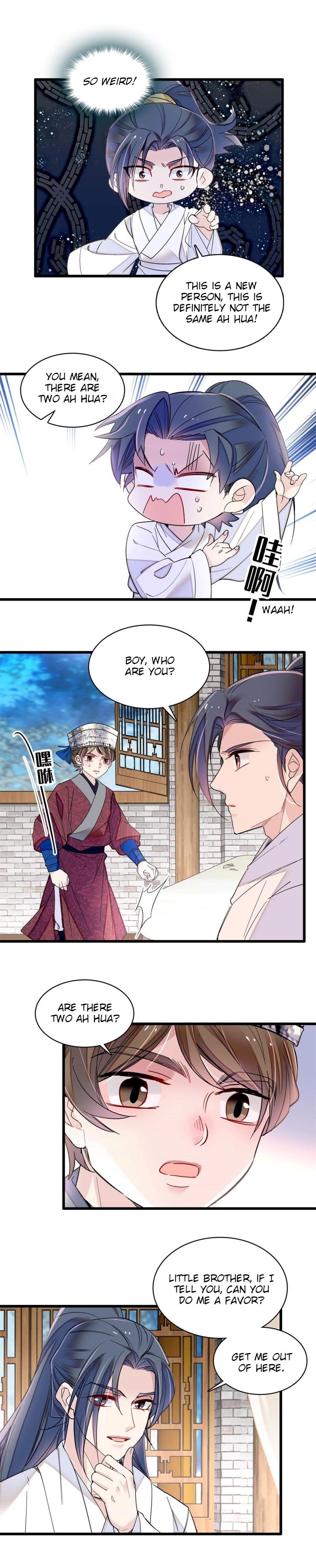 Sijin - Manhua chapter 290 - page 8