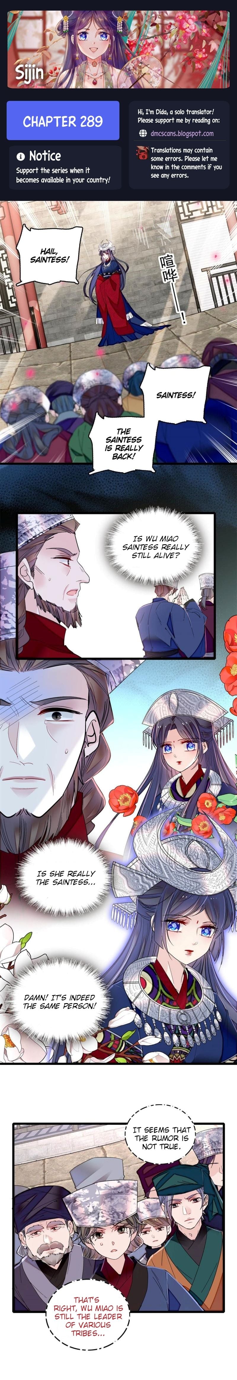 Sijin - Manhua chapter 289 - page 1