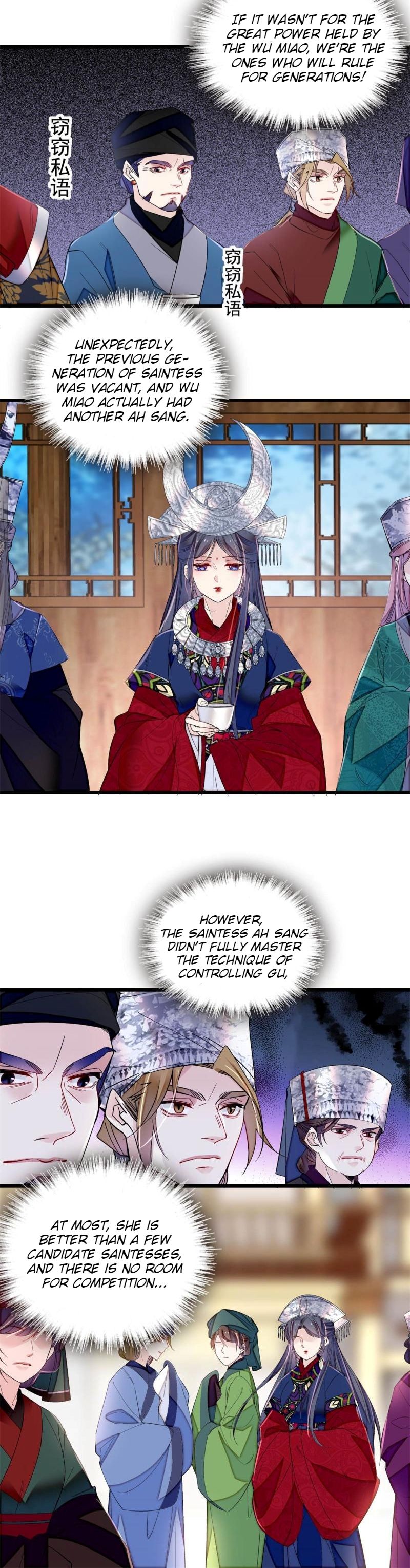 Sijin - Manhua chapter 289 - page 11