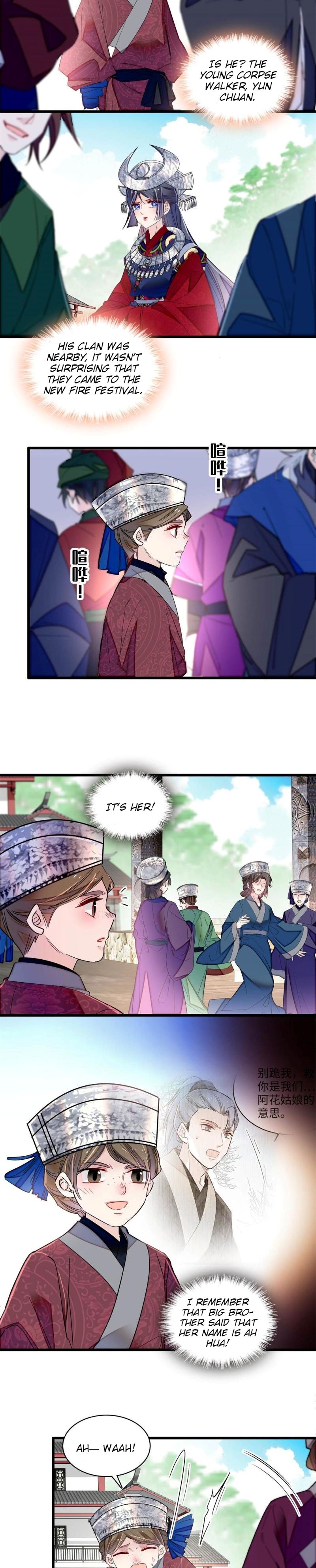 Sijin - Manhua chapter 289 - page 6