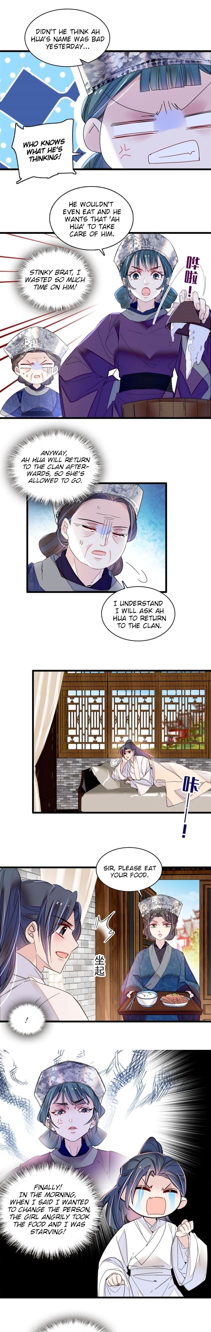 Sijin - Manhua chapter 288 - page 2