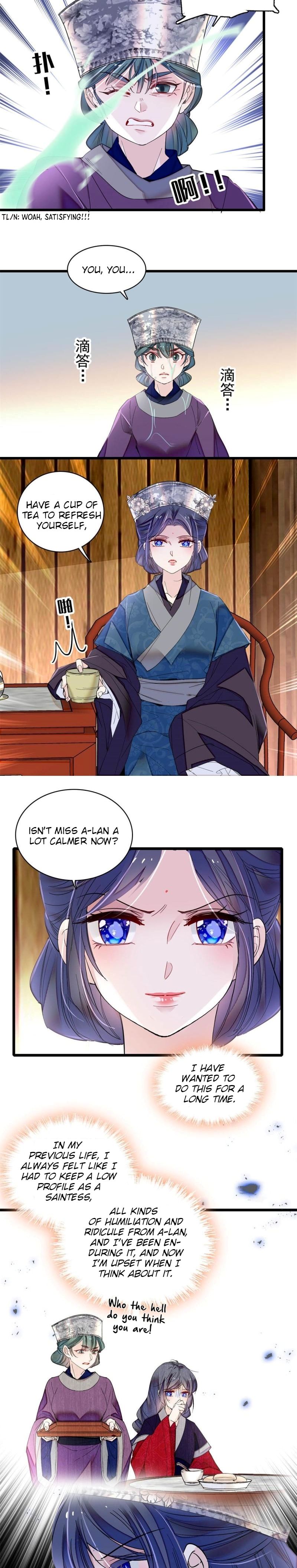 Sijin - Manhua chapter 287 - page 10