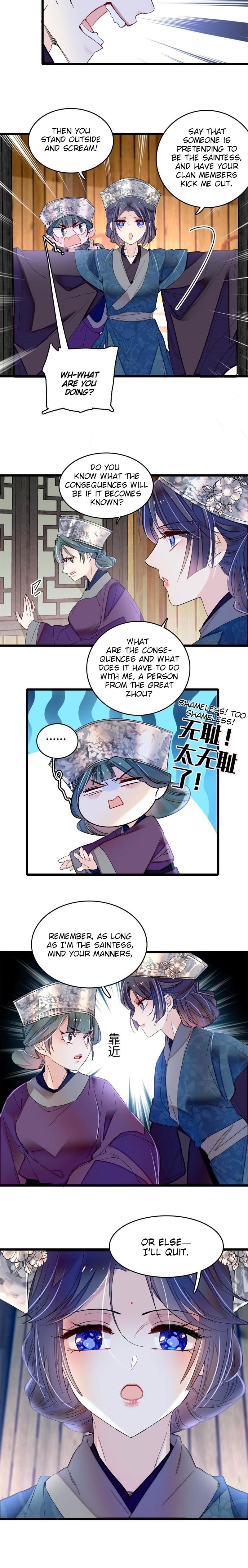 Sijin - Manhua chapter 287 - page 13