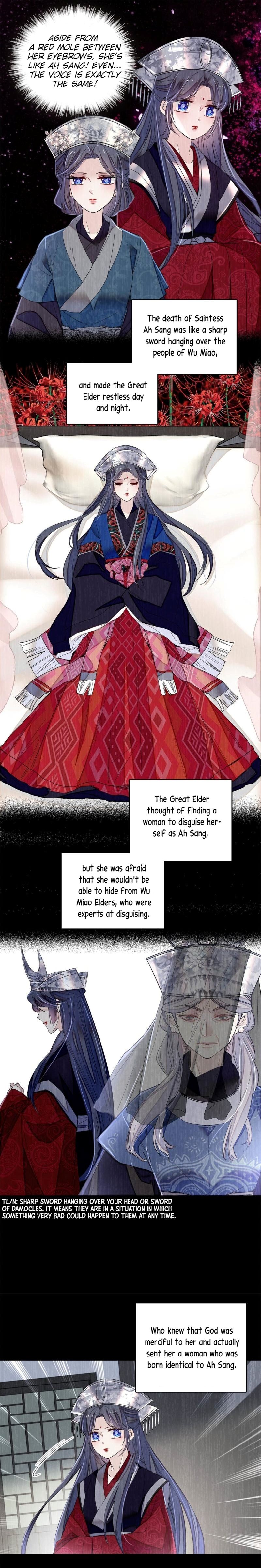 Sijin - Manhua chapter 287 - page 5