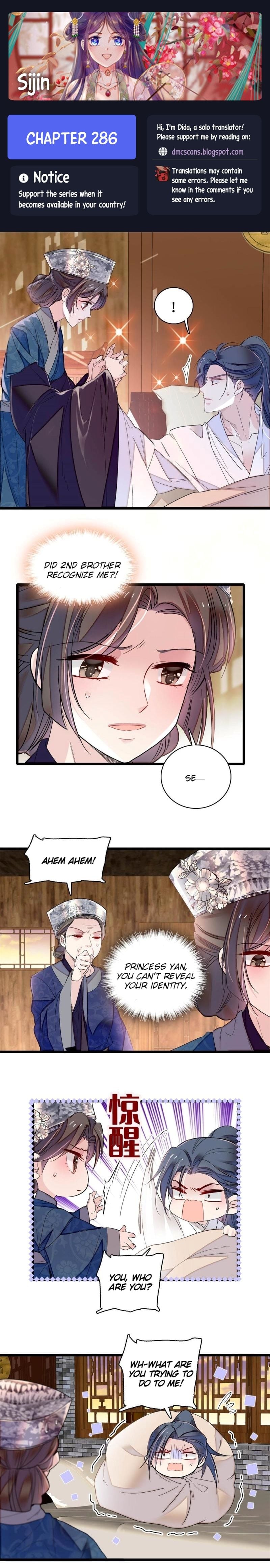 Sijin - Manhua chapter 286 - page 1