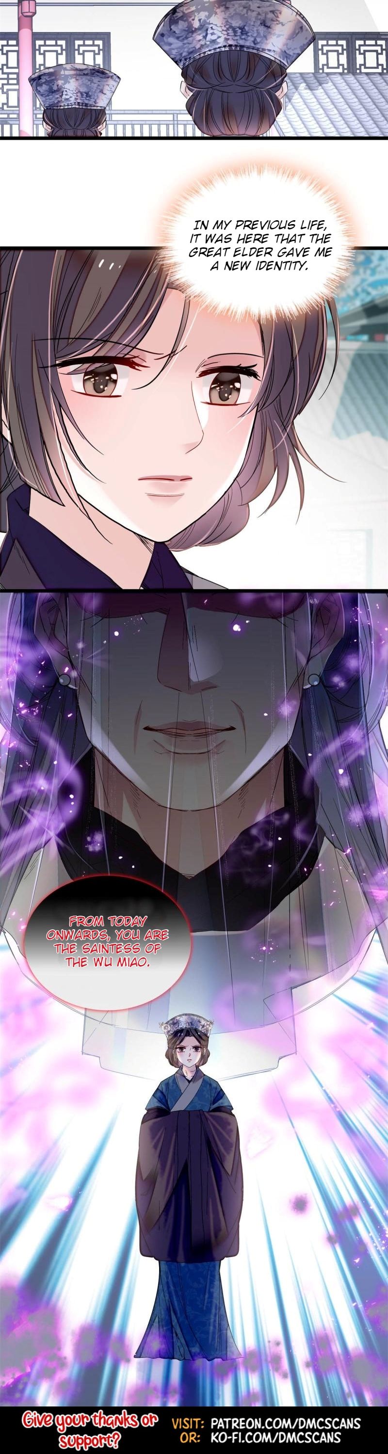 Sijin - Manhua chapter 286 - page 11