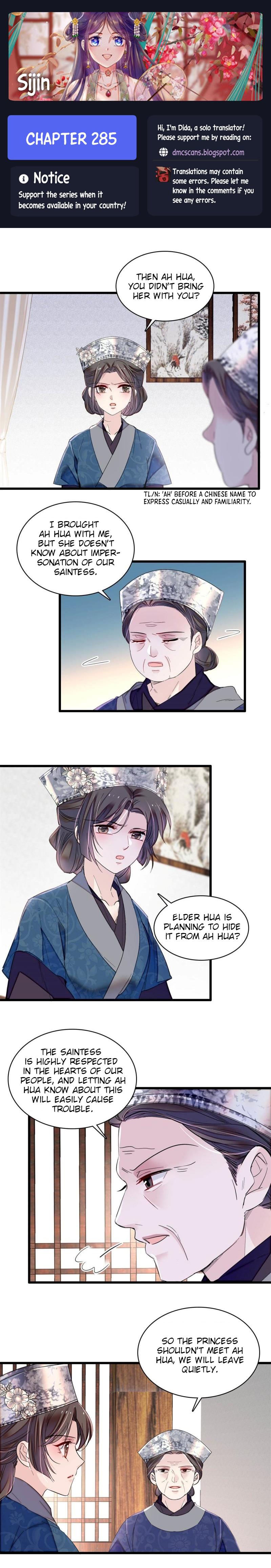 Sijin - Manhua chapter 285 - page 1