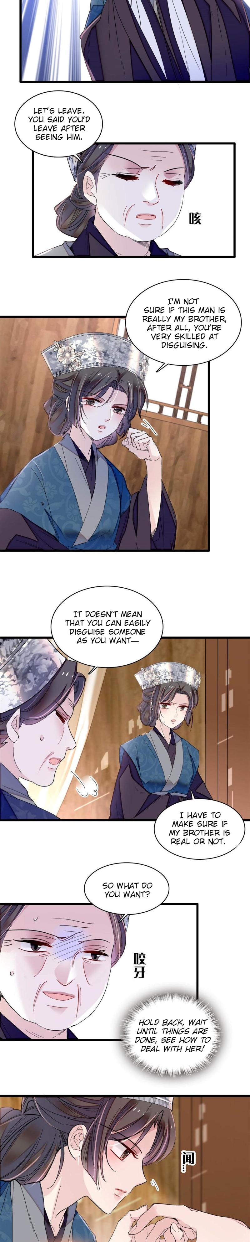 Sijin - Manhua chapter 285 - page 11