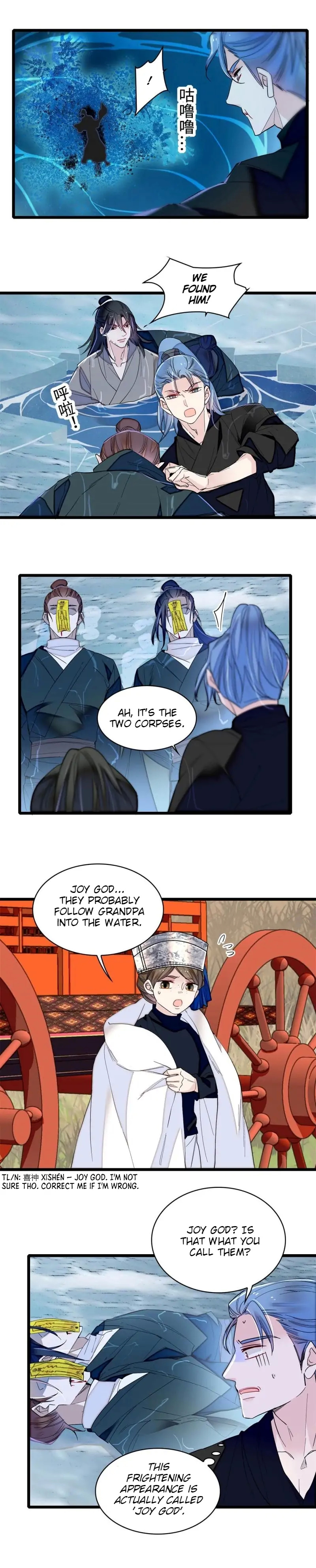 Sijin - Manhua chapter 284 - page 1