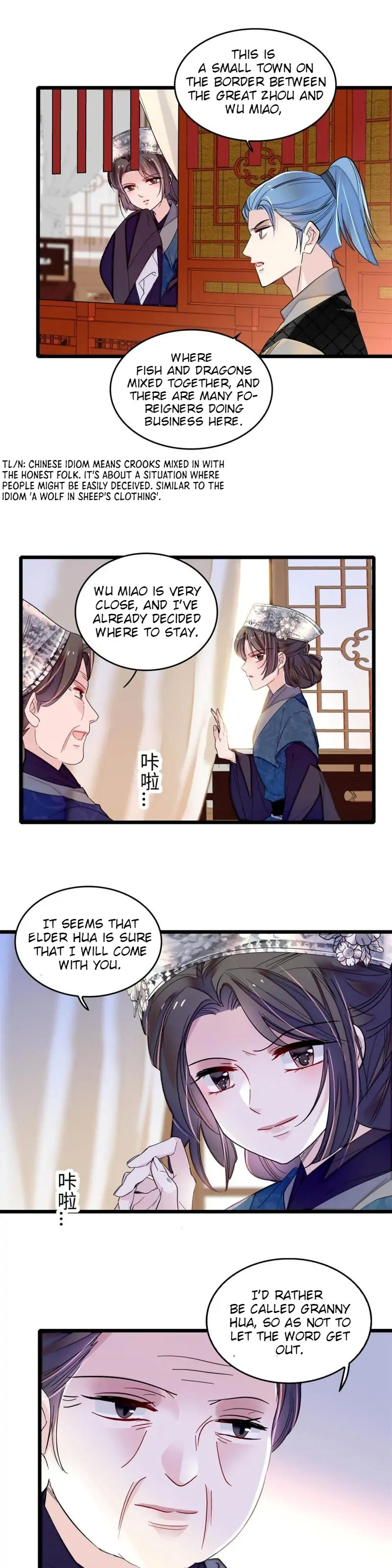 Sijin - Manhua chapter 284 - page 8