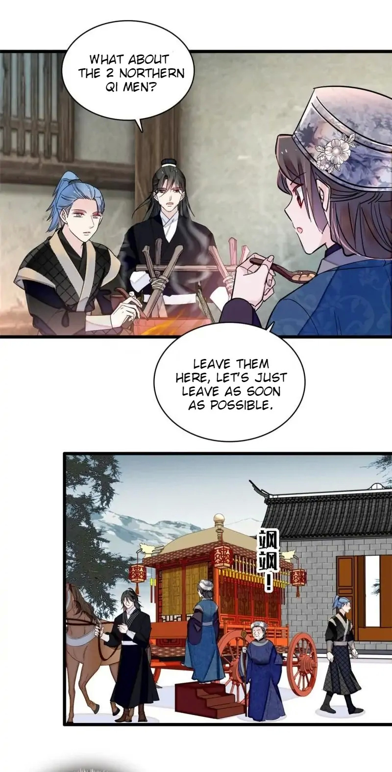 Sijin - Manhua chapter 283 - page 13