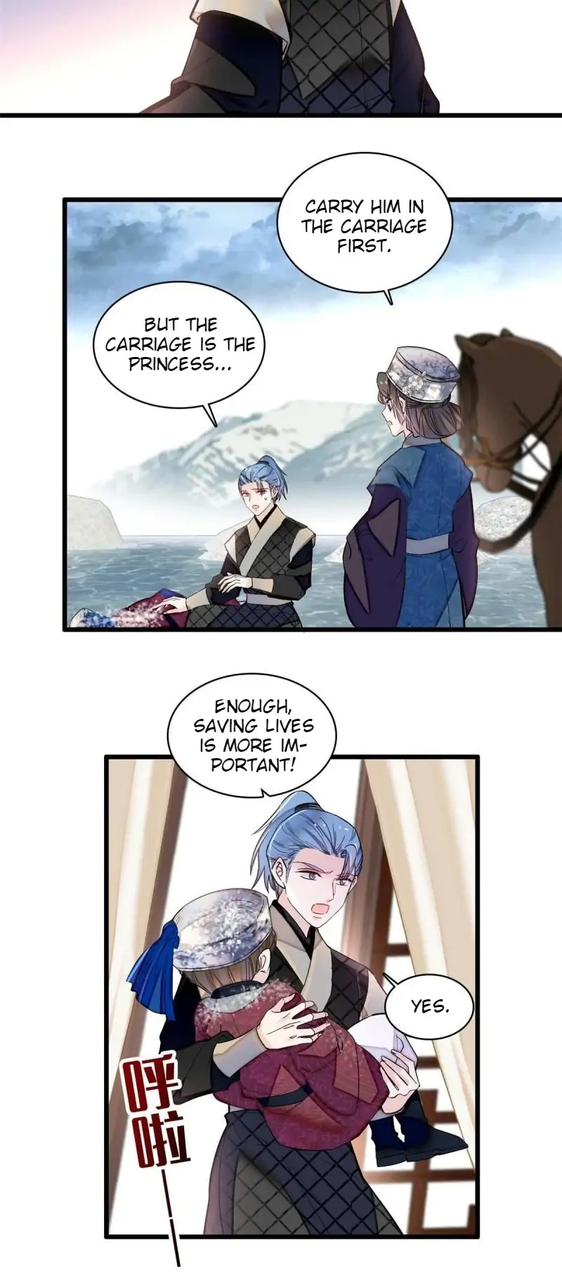 Sijin - Manhua chapter 283 - page 19