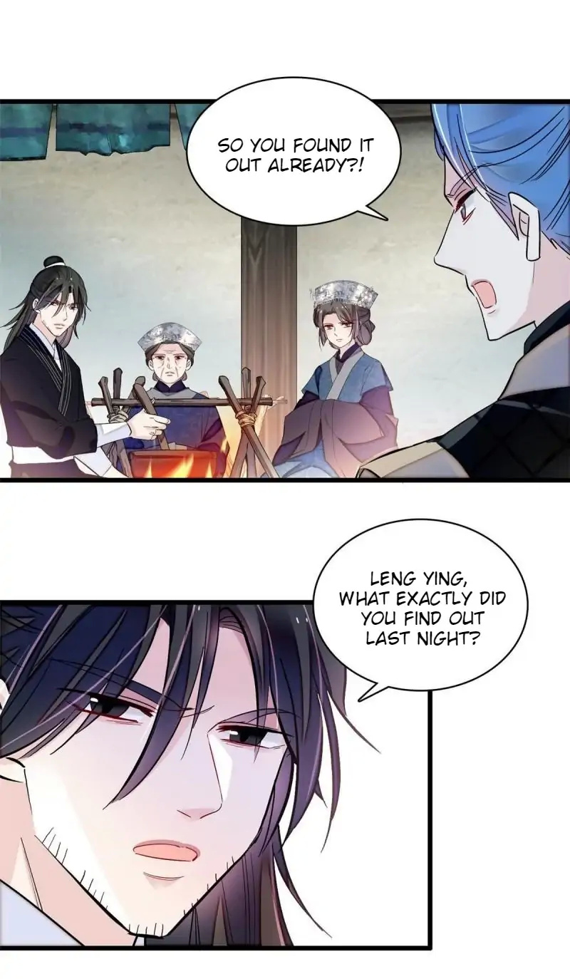 Sijin - Manhua chapter 283 - page 7