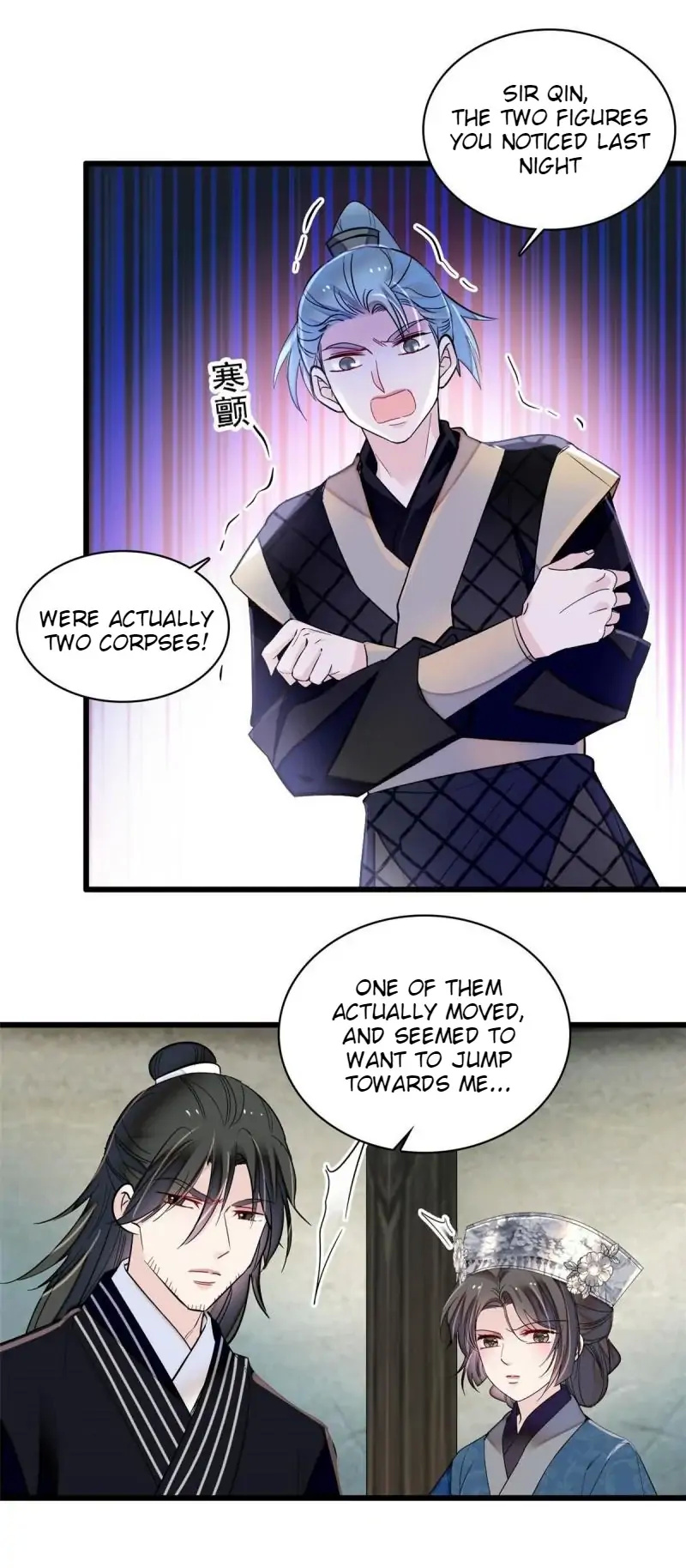 Sijin - Manhua chapter 283 - page 8