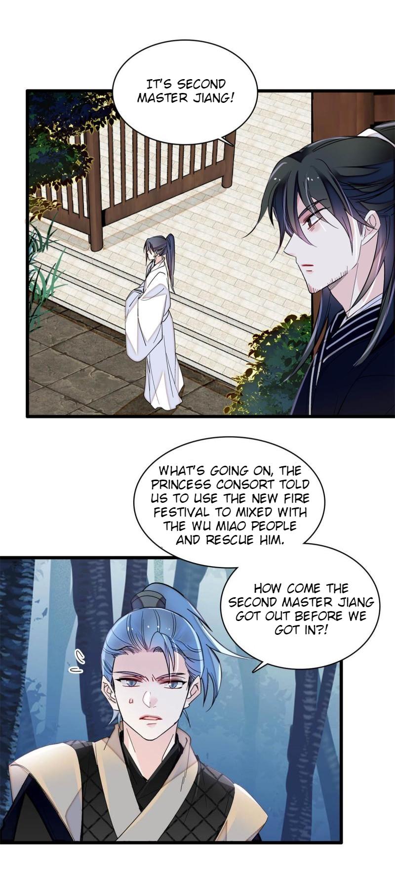 Sijin - Manhua chapter 282 - page 11