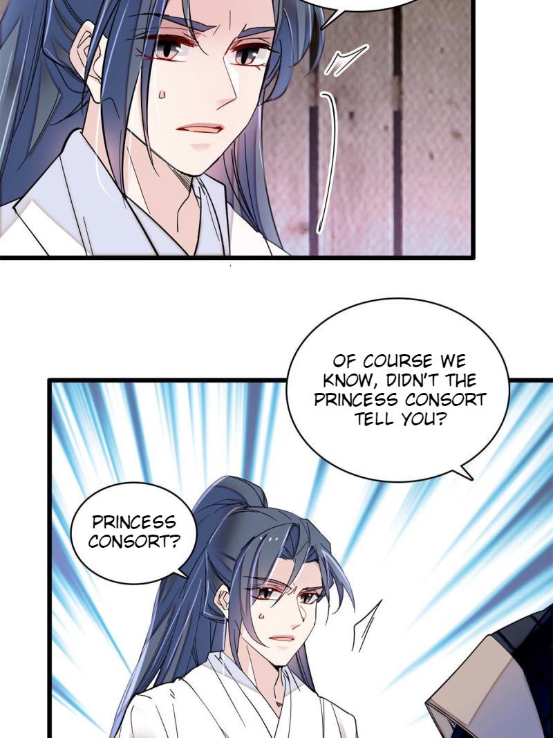 Sijin - Manhua chapter 282 - page 14