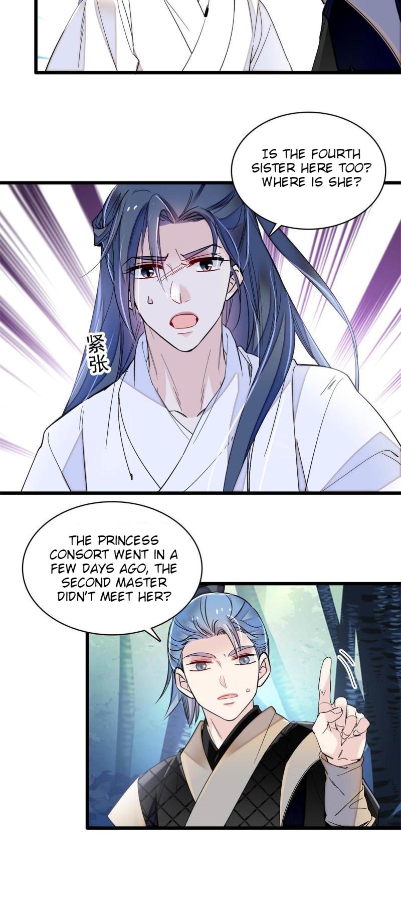 Sijin - Manhua chapter 282 - page 15