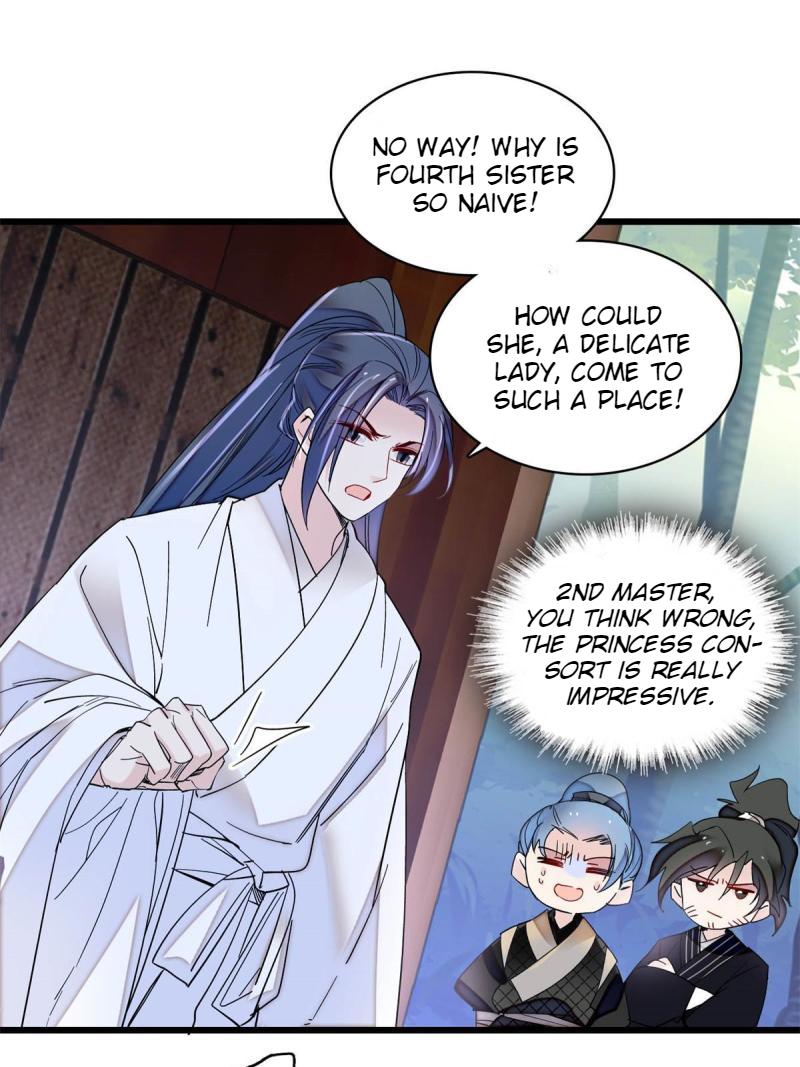 Sijin - Manhua chapter 282 - page 16