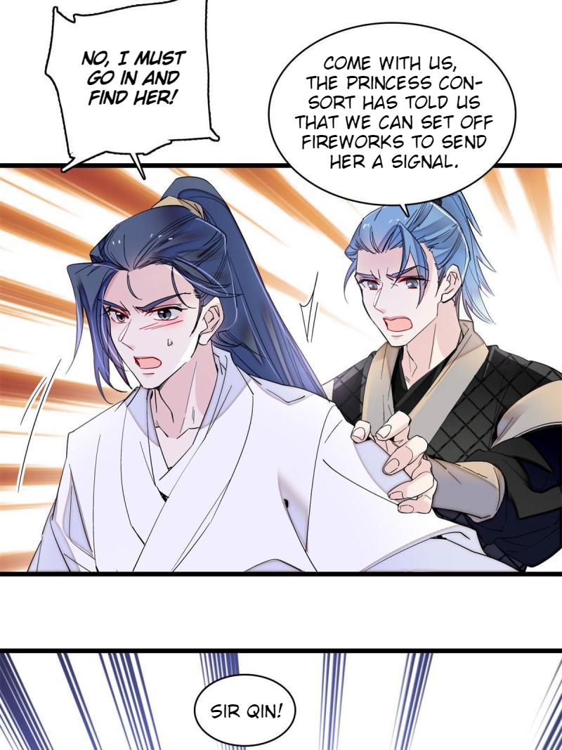 Sijin - Manhua chapter 282 - page 17