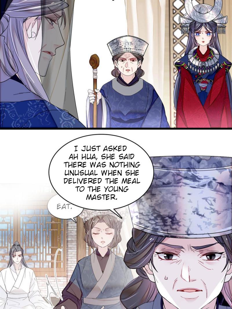 Sijin - Manhua chapter 282 - page 32