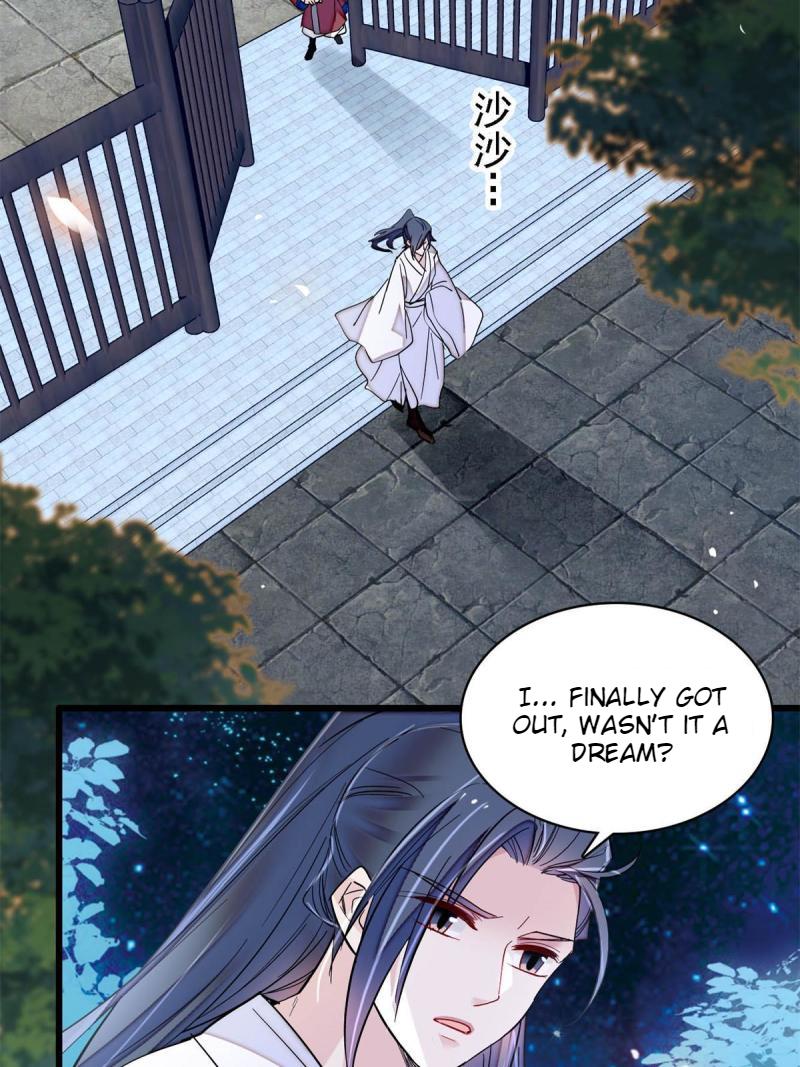 Sijin - Manhua chapter 282 - page 9