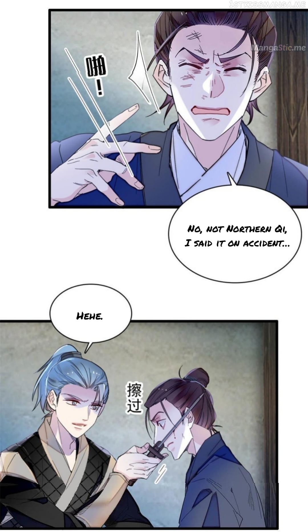 Sijin - Manhua chapter 281.5 - page 10