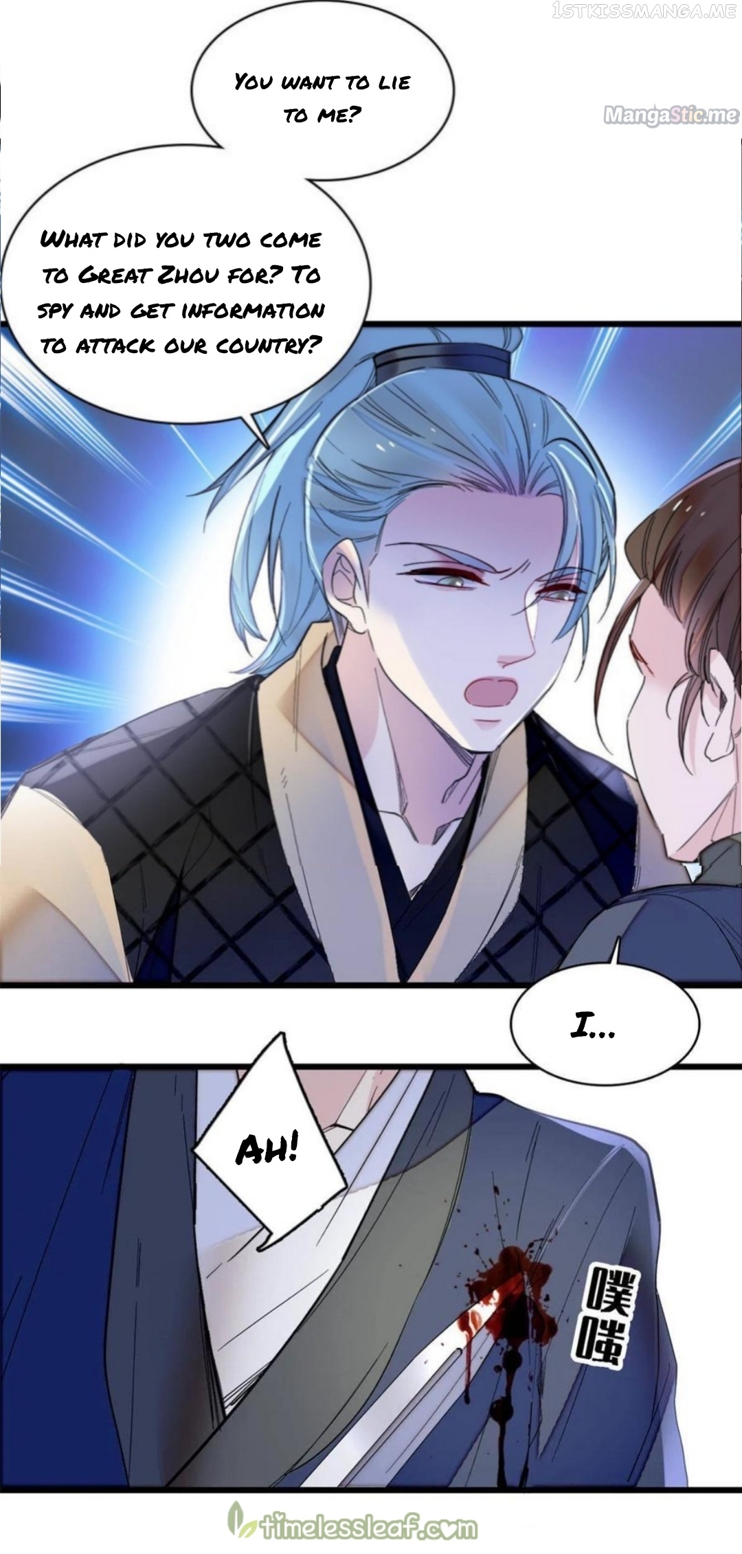 Sijin - Manhua chapter 281.5 - page 11