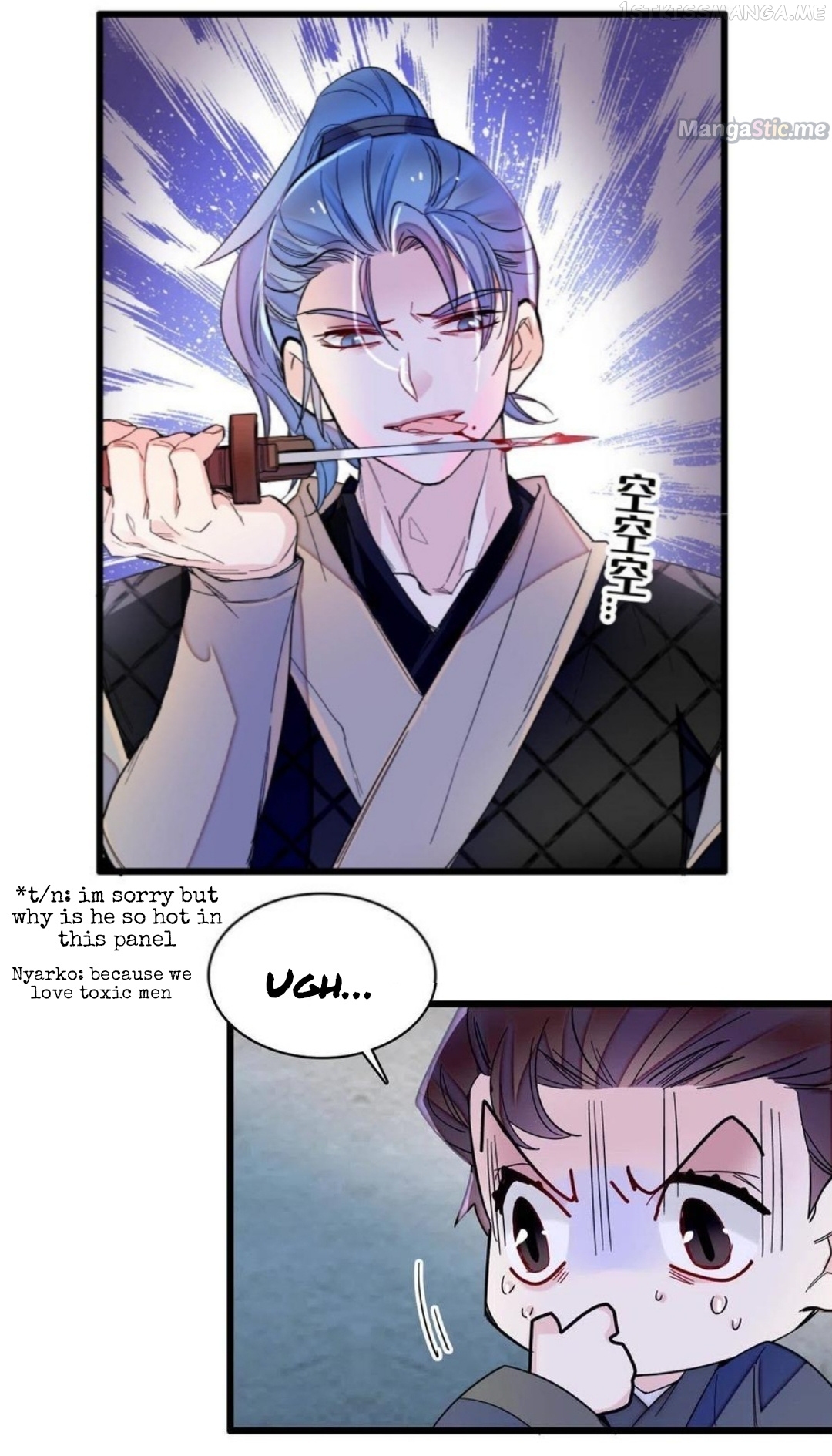 Sijin - Manhua chapter 281.5 - page 12