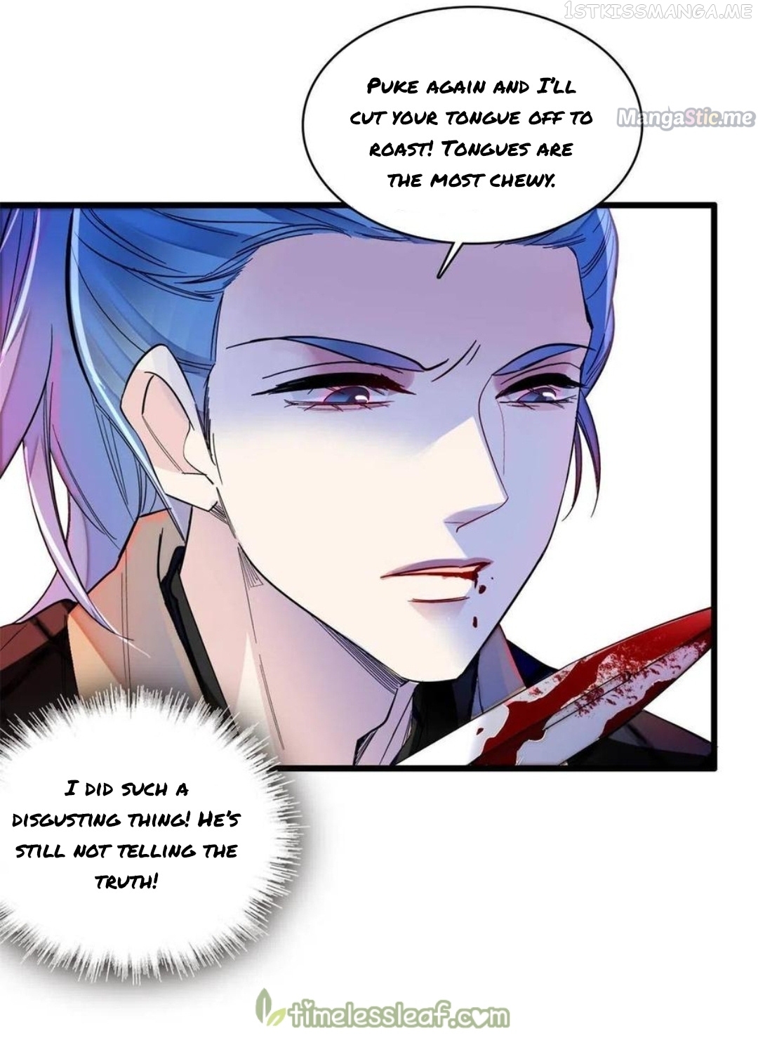 Sijin - Manhua chapter 281.5 - page 13