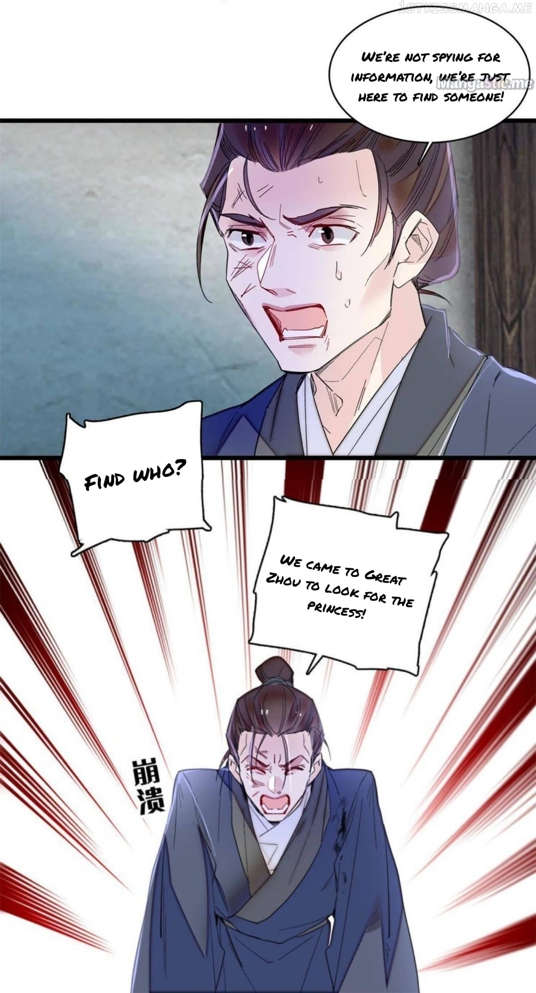 Sijin - Manhua chapter 281.5 - page 14
