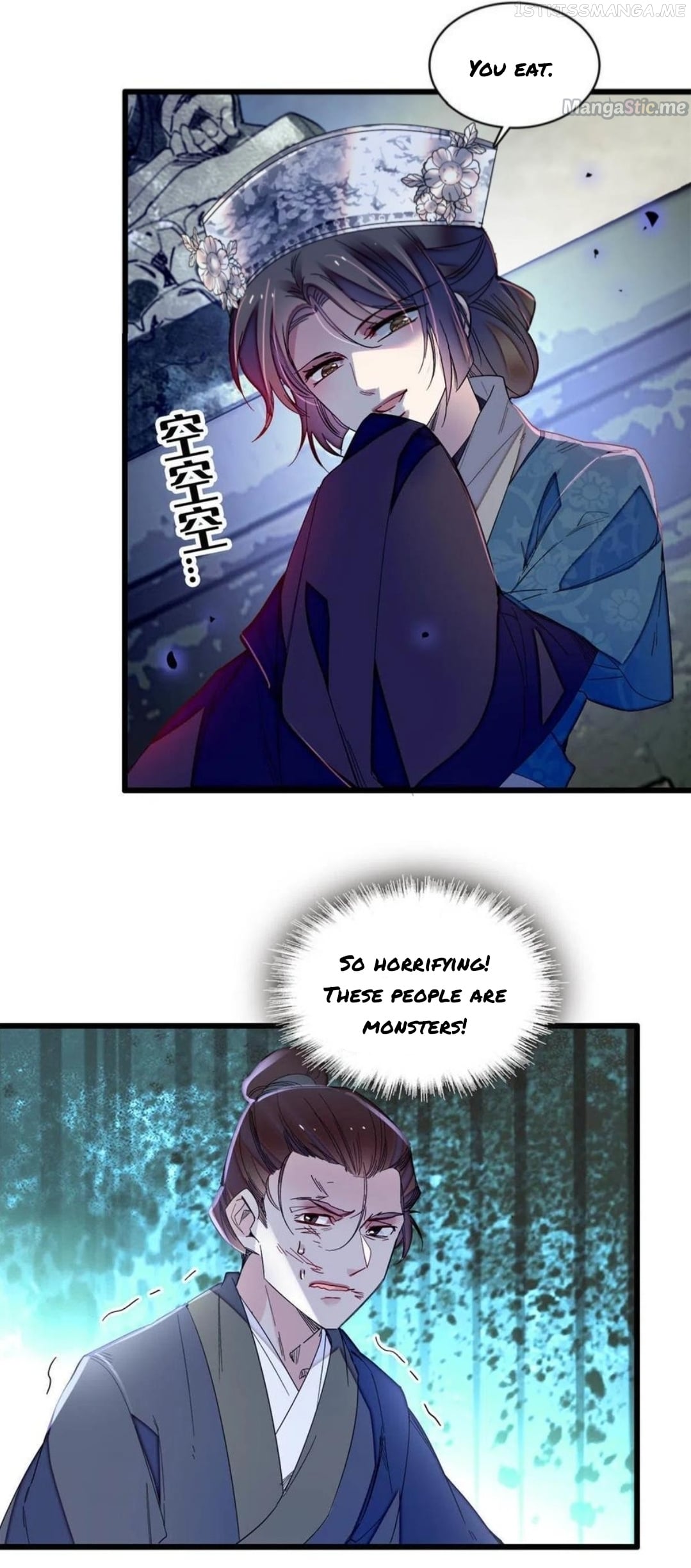 Sijin - Manhua chapter 281.5 - page 5