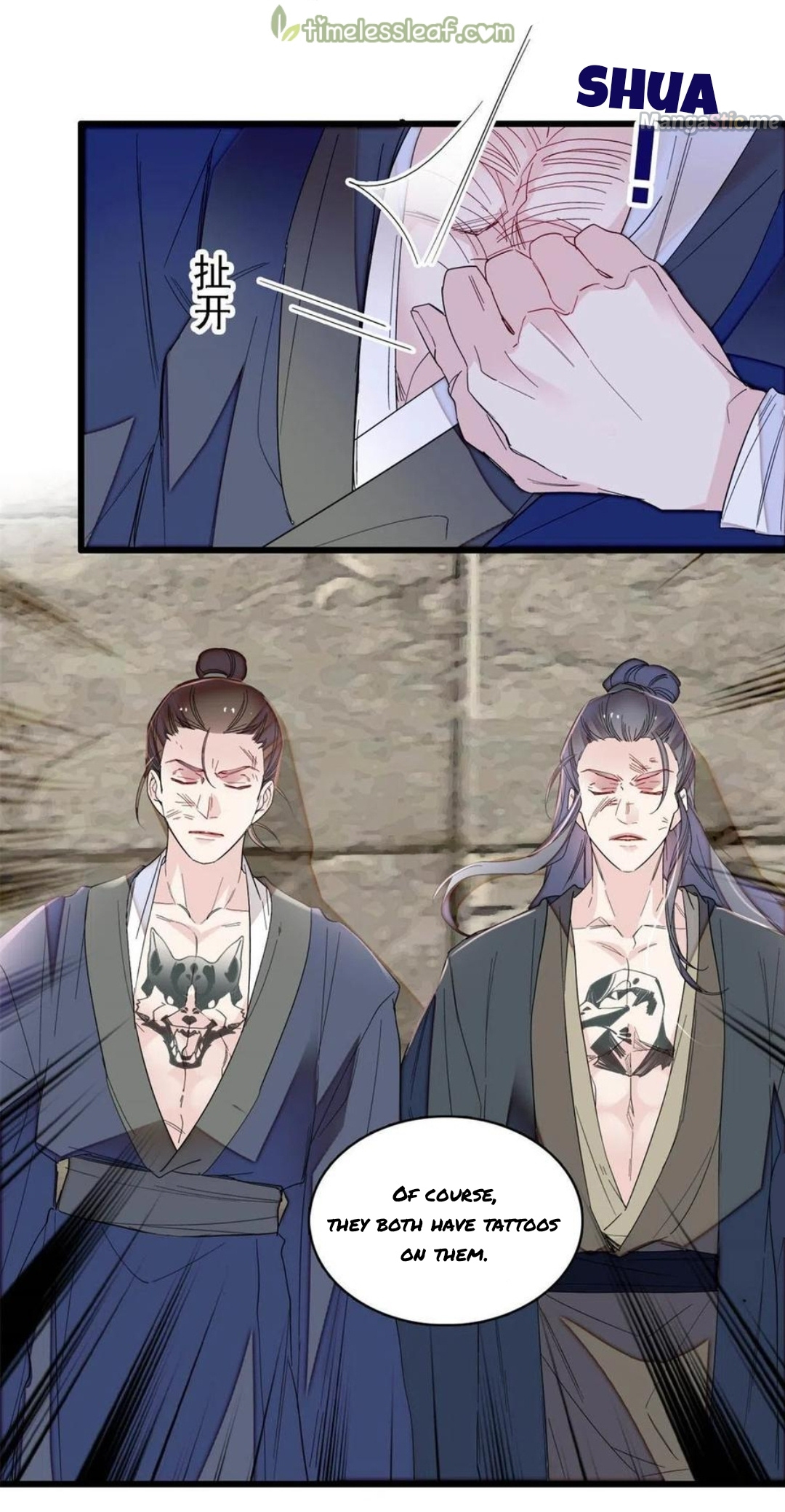 Sijin - Manhua chapter 281 - page 6