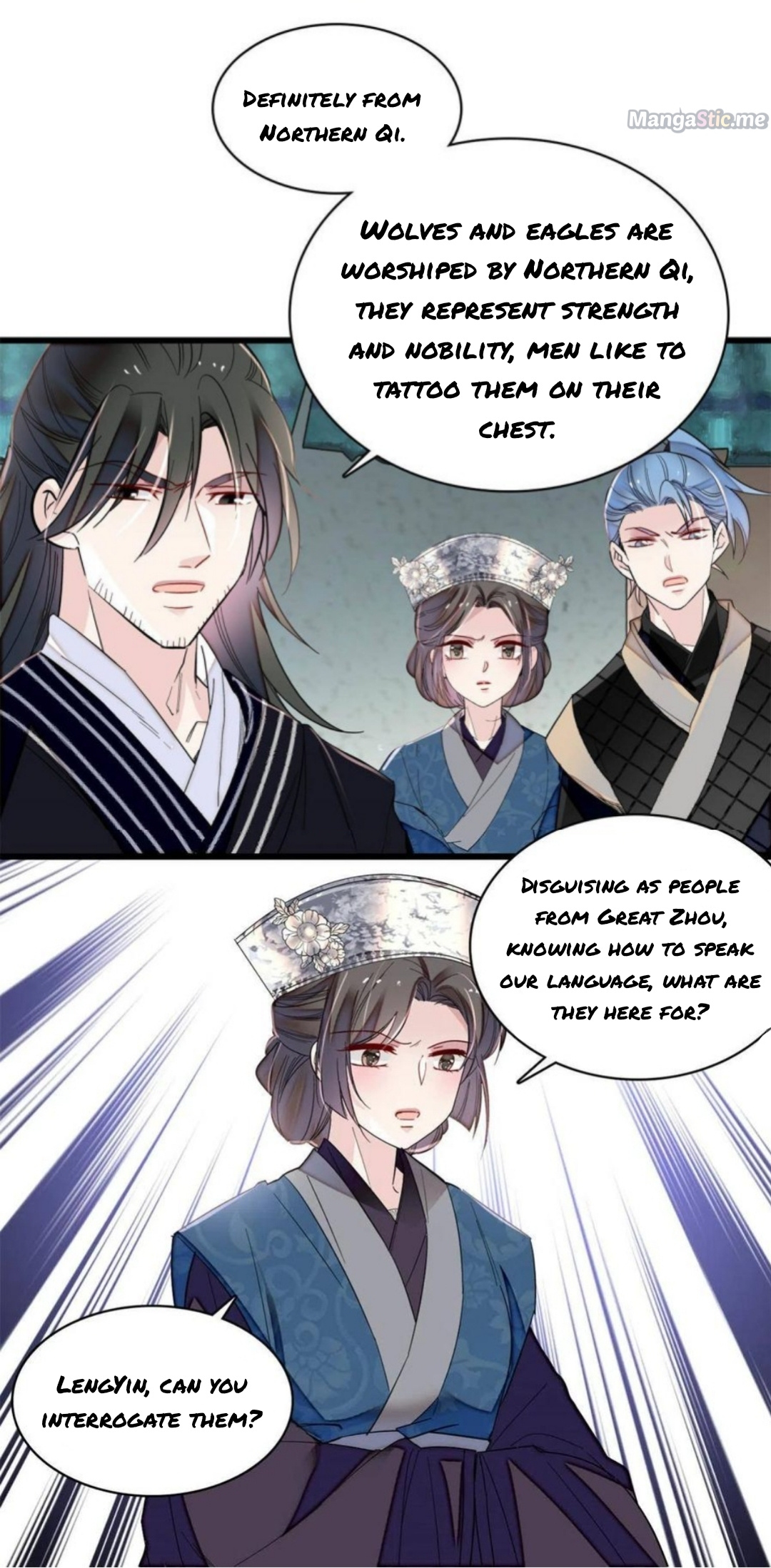 Sijin - Manhua chapter 281 - page 7