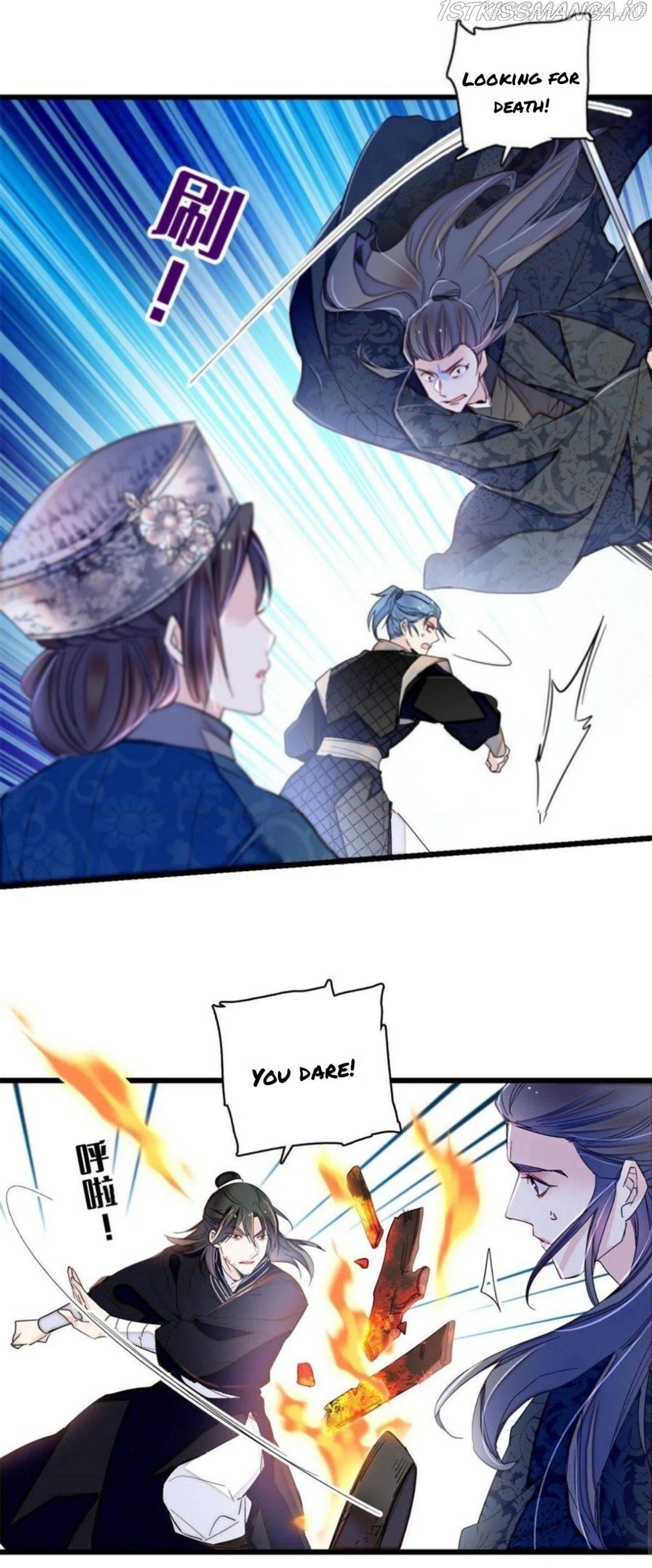 Sijin - Manhua chapter 280.5 - page 11