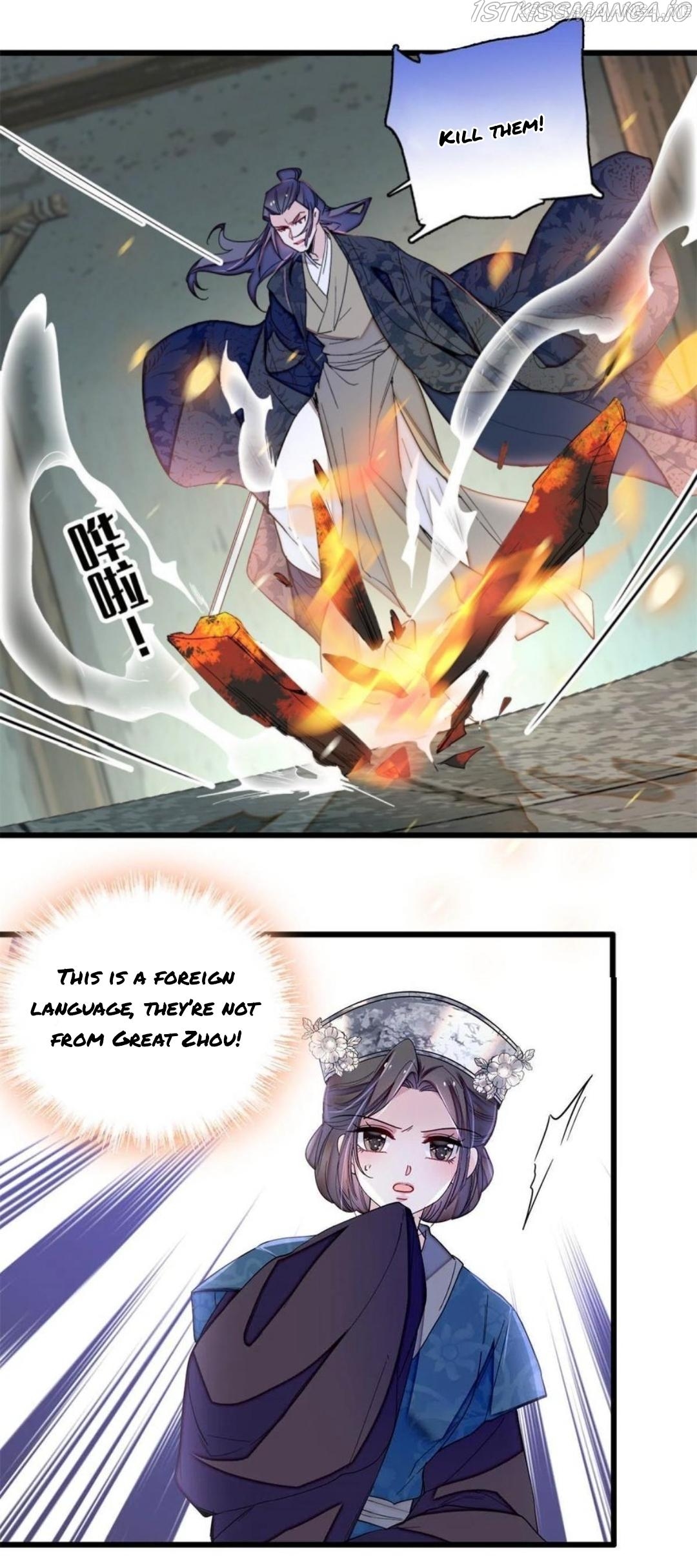 Sijin - Manhua chapter 280.5 - page 12