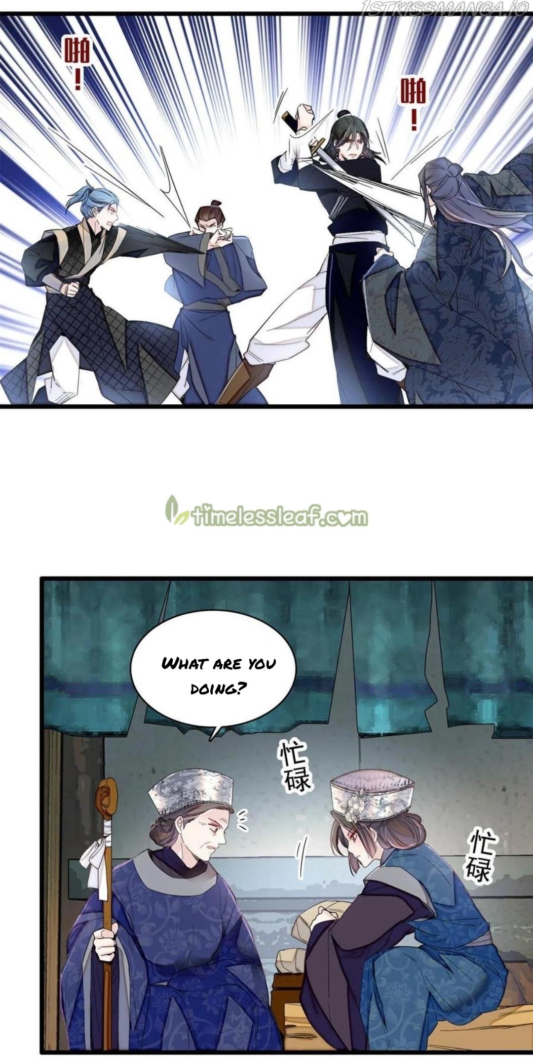 Sijin - Manhua chapter 280.5 - page 13