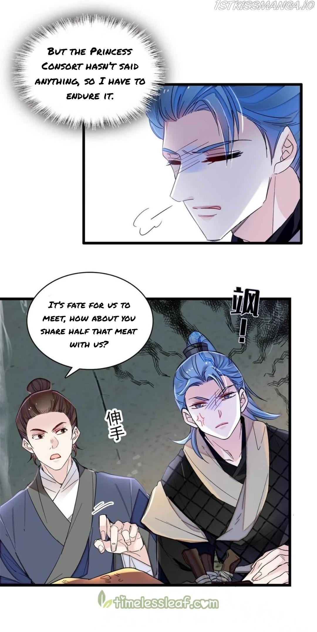 Sijin - Manhua chapter 280.5 - page 4