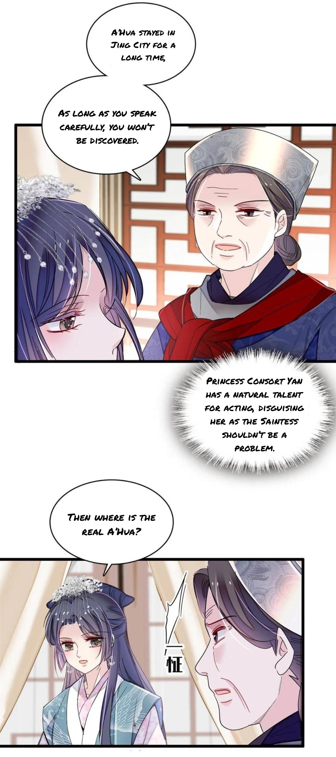 Sijin - Manhua chapter 280 - page 1