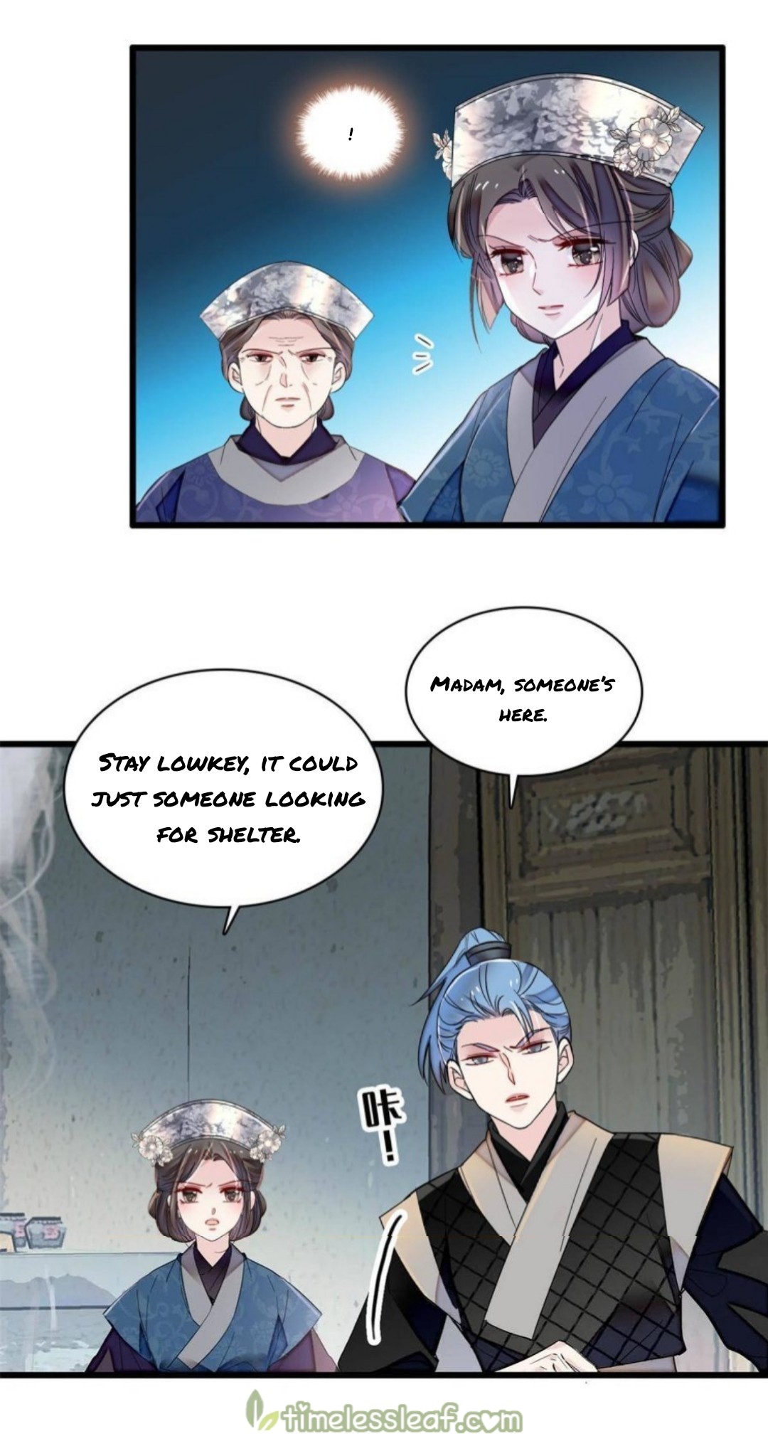 Sijin - Manhua chapter 280 - page 12