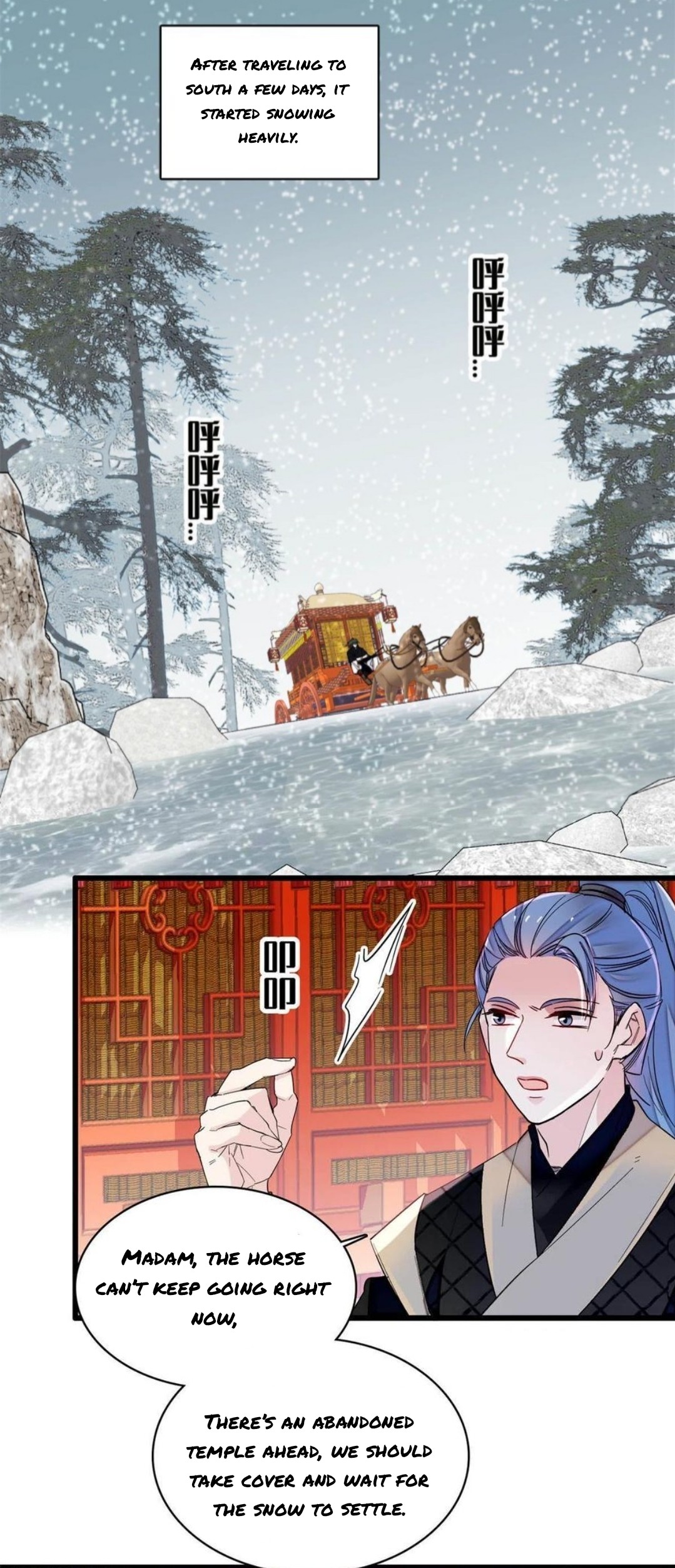 Sijin - Manhua chapter 280 - page 3