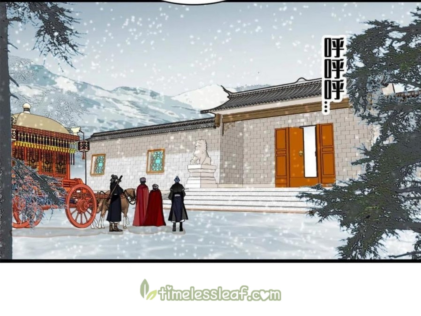 Sijin - Manhua chapter 280 - page 4