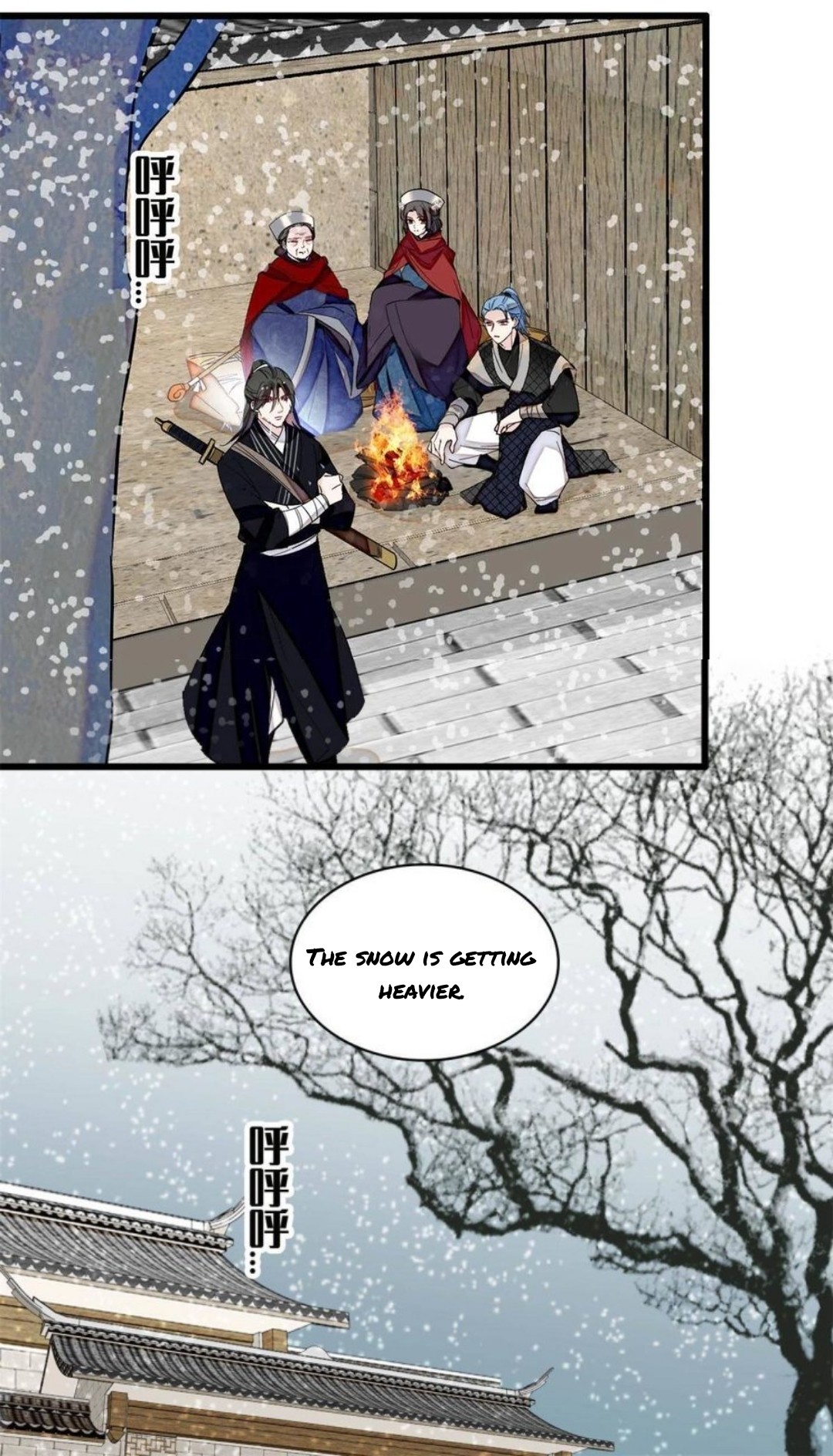 Sijin - Manhua chapter 280 - page 5