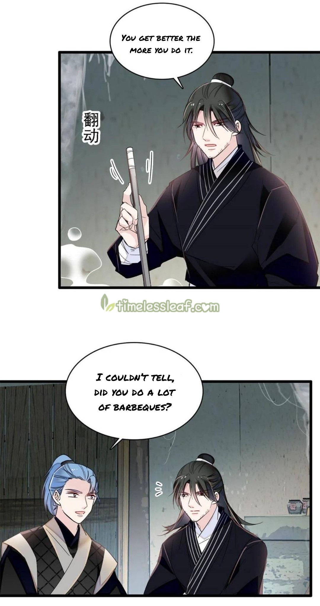 Sijin - Manhua chapter 280 - page 7