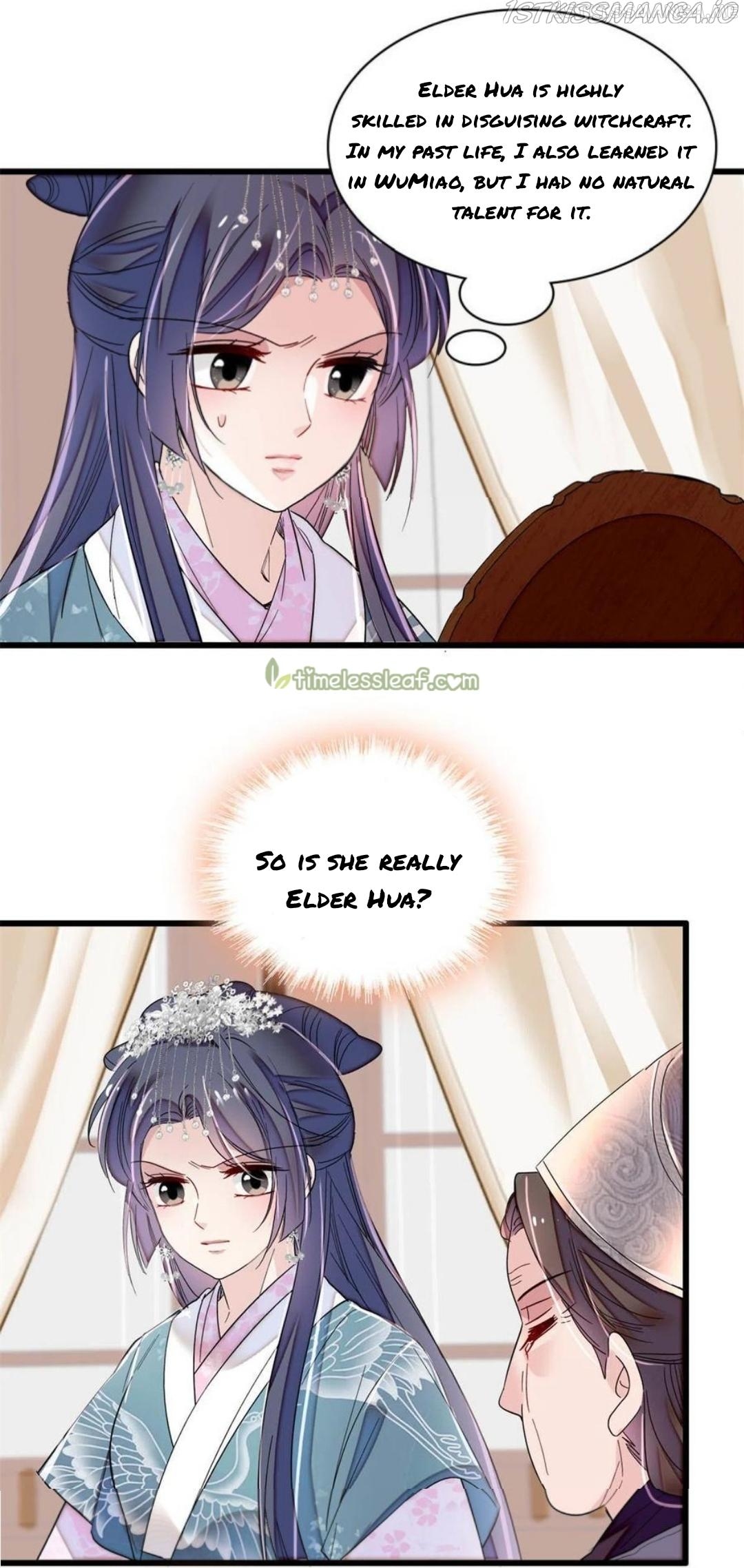 Sijin - Manhua chapter 279.5 - page 12