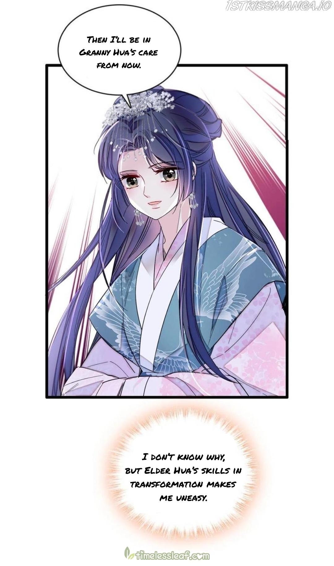 Sijin - Manhua chapter 279.5 - page 14